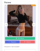 Анкета проститутки Зоя - метро Таганский, возраст - 26